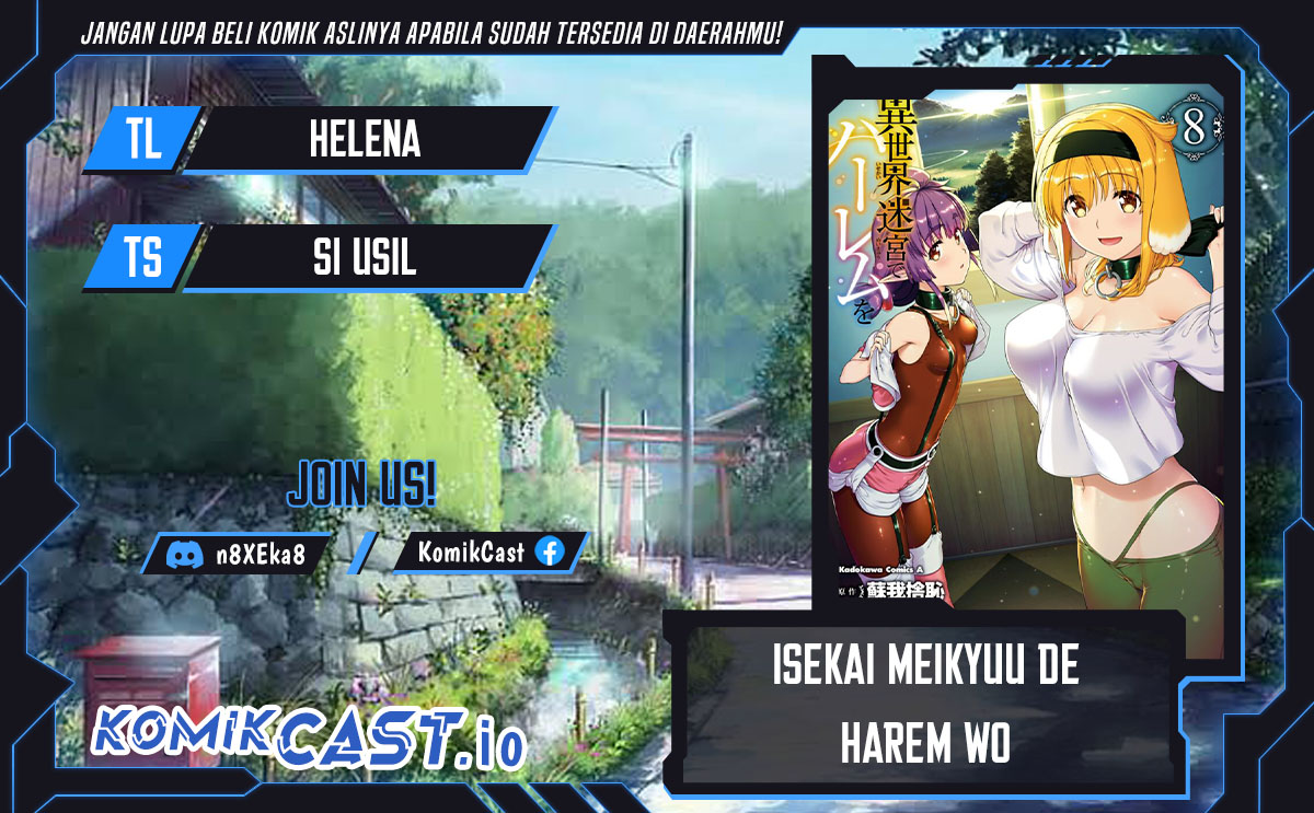 Isekai Meikyuu de Harem wo Chapter 73 Gambar 1